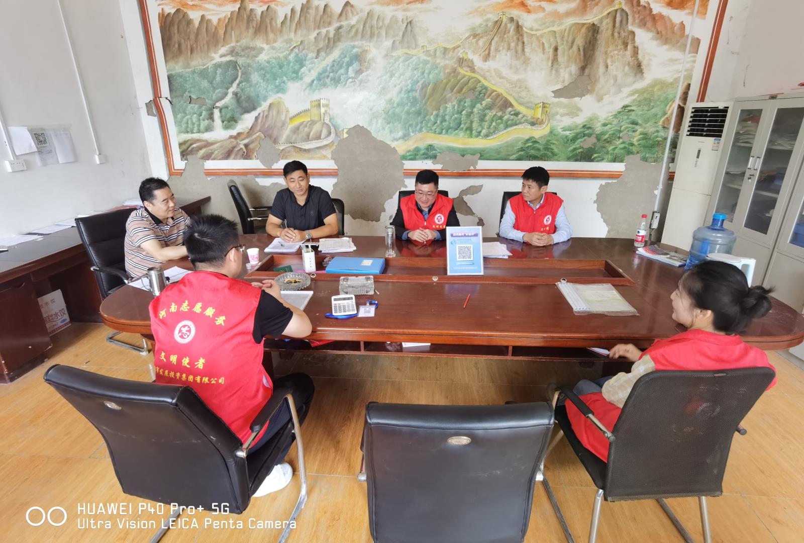 微信圖片_20231007155311.jpg 微信圖片_20231007155311.jpg