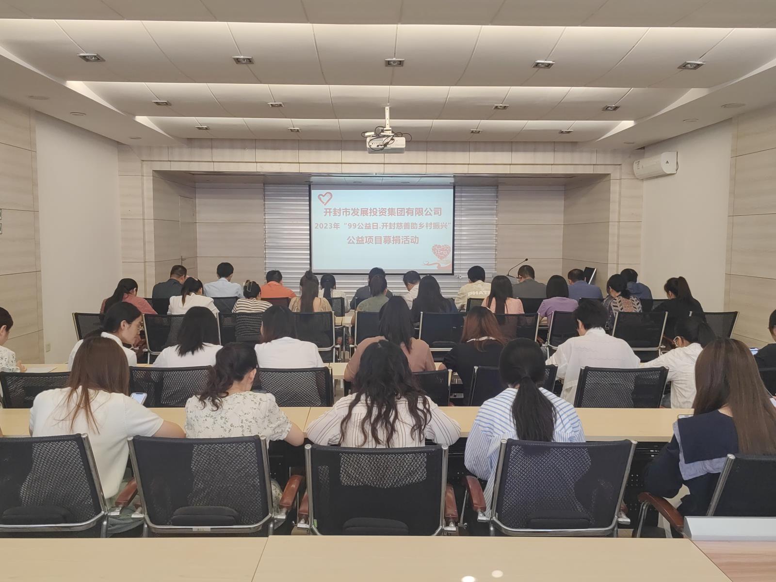 微信圖片_202309071617351.jpg 微信圖片_202309071617351.jpg