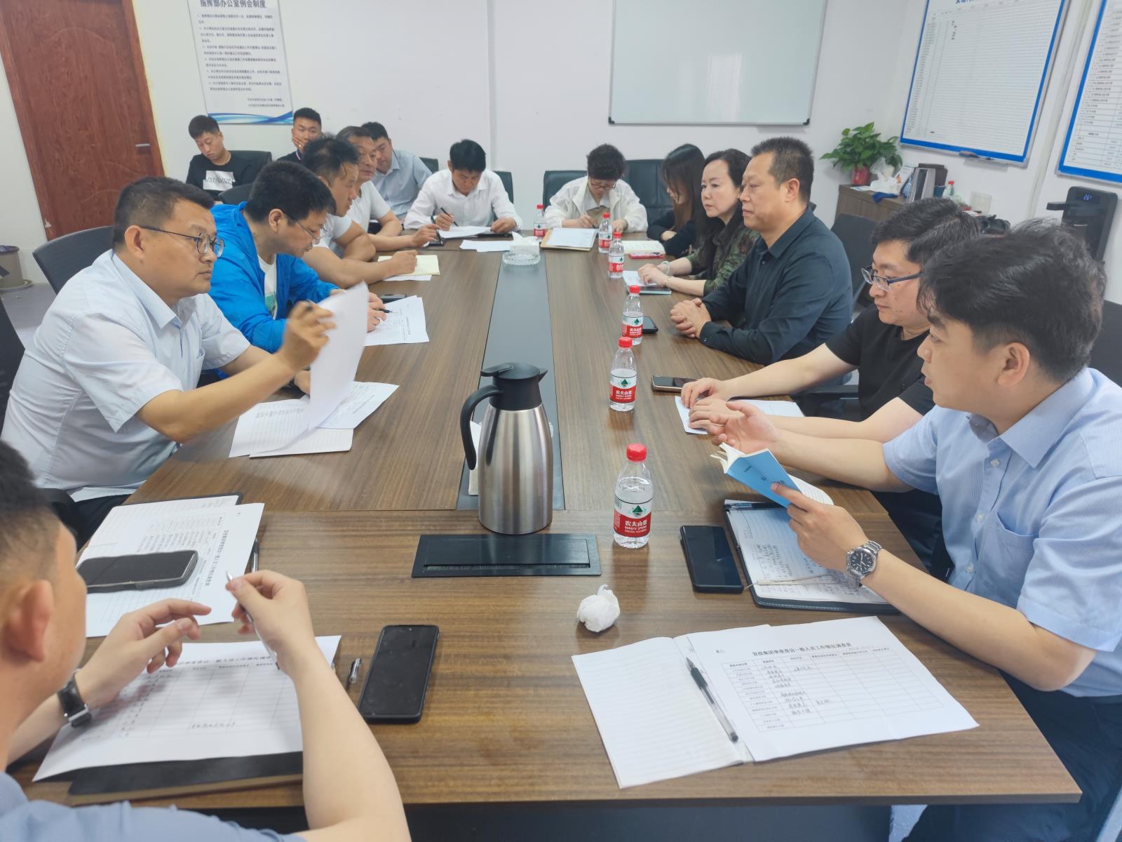 微信圖片_20231215151439.jpg 微信圖片_20231215151439.jpg