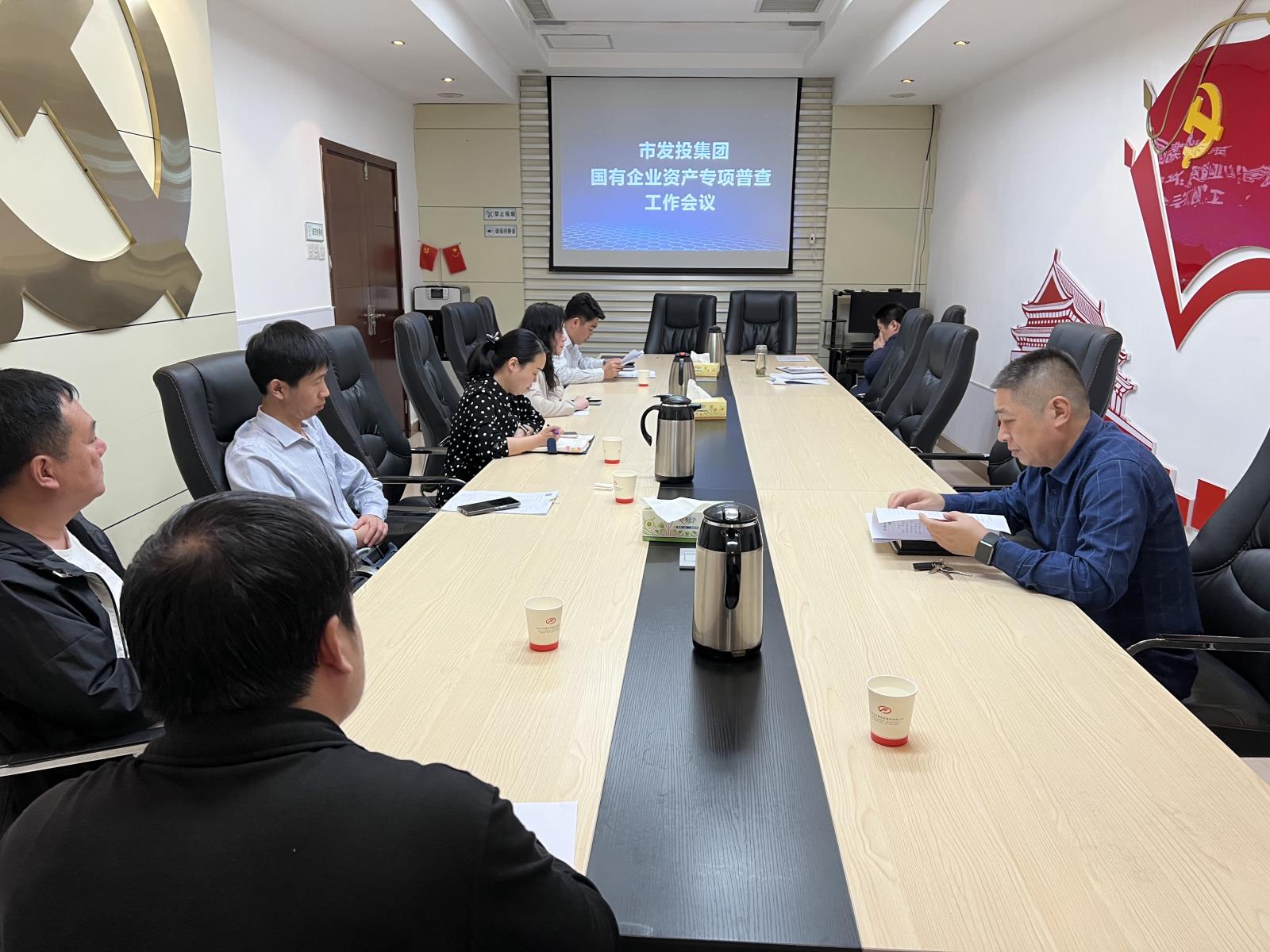 微信圖片_20231215154106.jpg 微信圖片_20231215154106.jpg