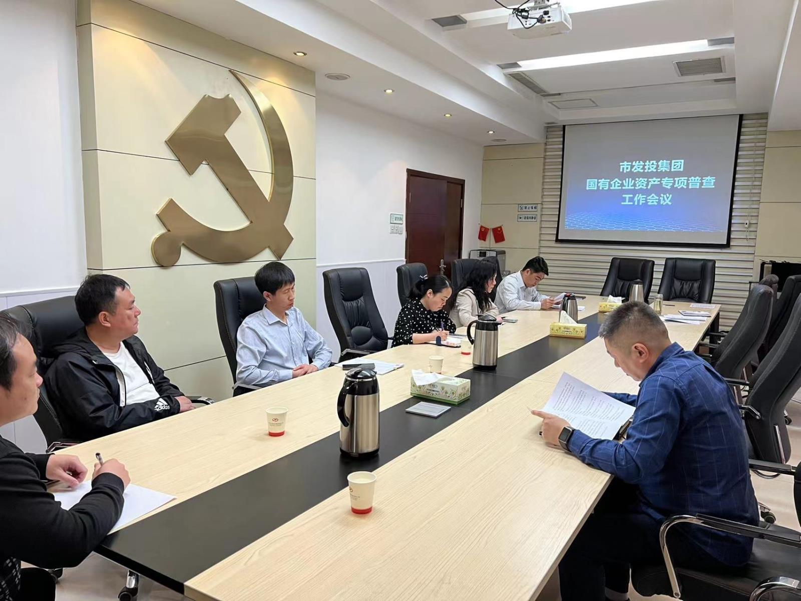 微信圖片_20231215154208.jpg 微信圖片_20231215154208.jpg